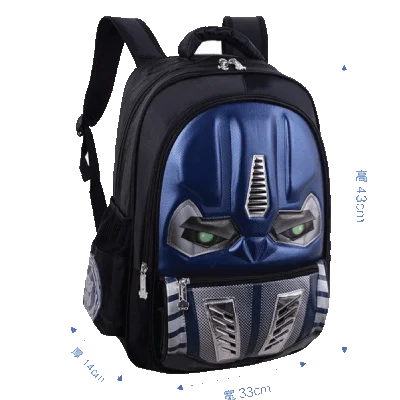 CoCopeaunt Primary School Schoolbags Grades 1-3-6 Hard Shell Car Childrens Waterproof 3D Dazzling Light Backpack