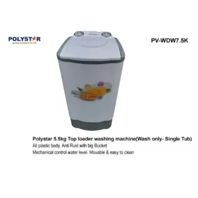 Polystar 5.5kg Single Tub Washing Machine | PV-WDW7.5K